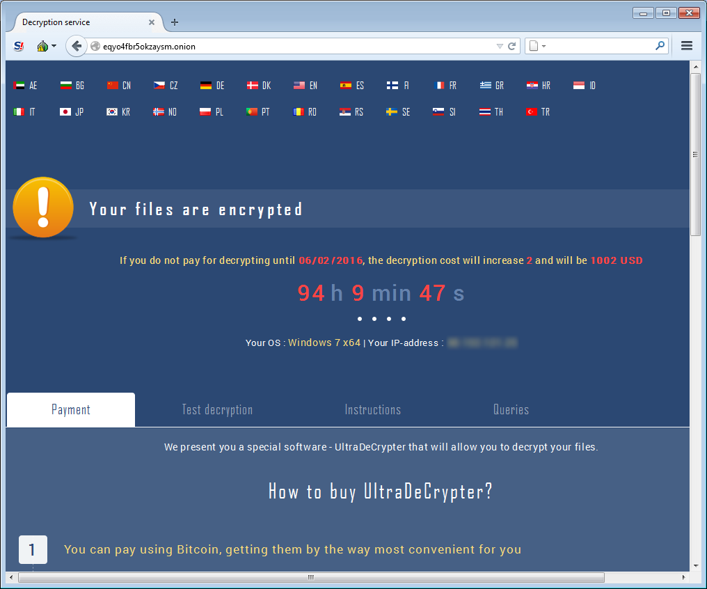 Capture d'écran d'un ransomware de type "Cryptolocker"